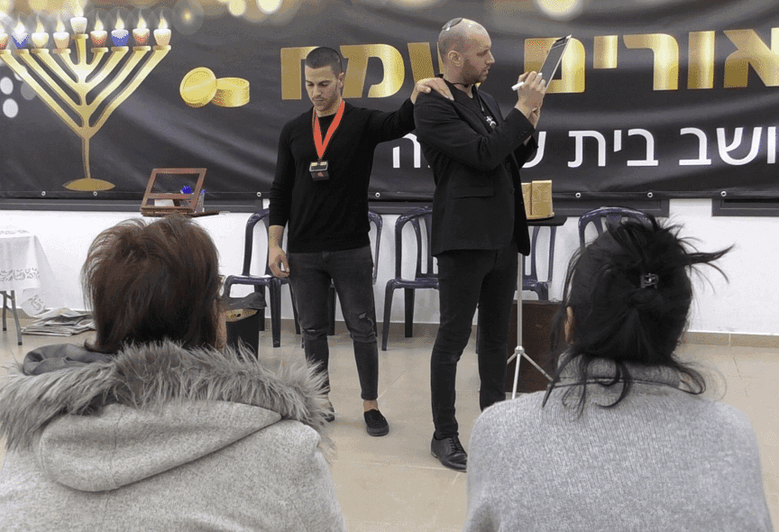 אלי אלתר אמן חושים לחנוכה